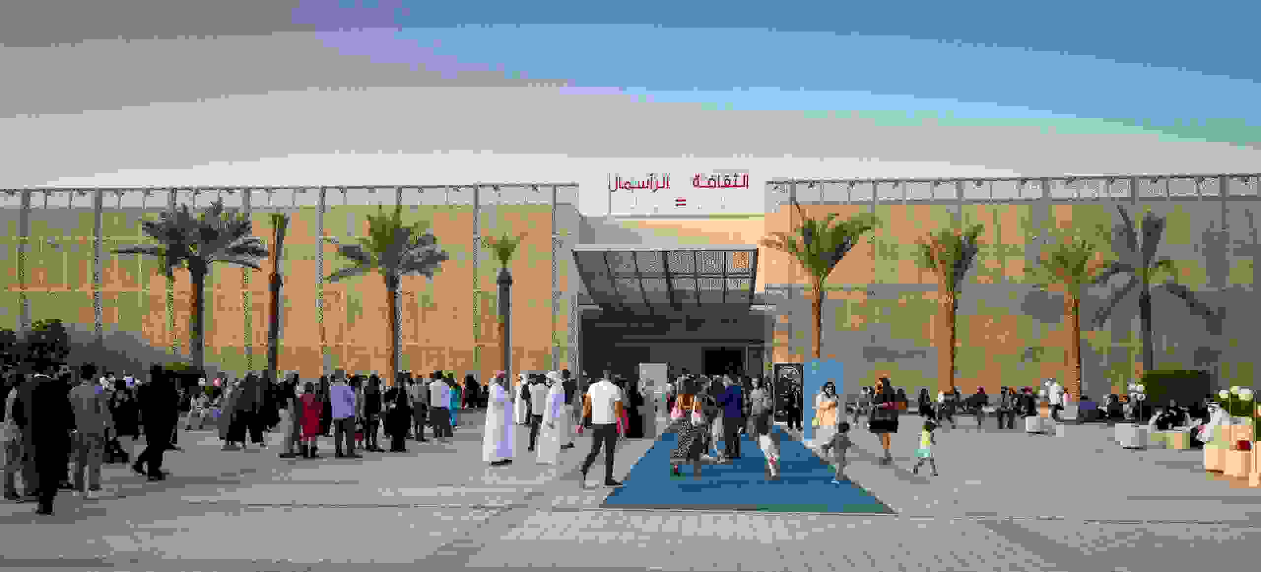Abu Dhabi Art Fair 2025 brings 140 galleries to the capital-image