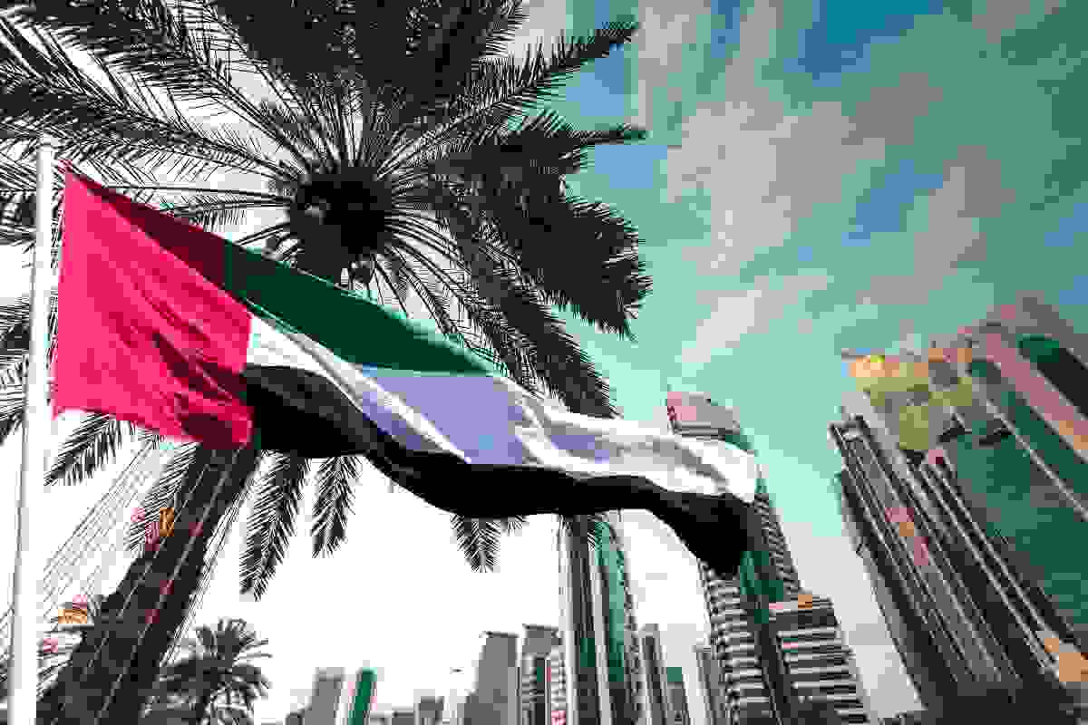 When is Eid Al Etihad, and will we get a five-day break?-image