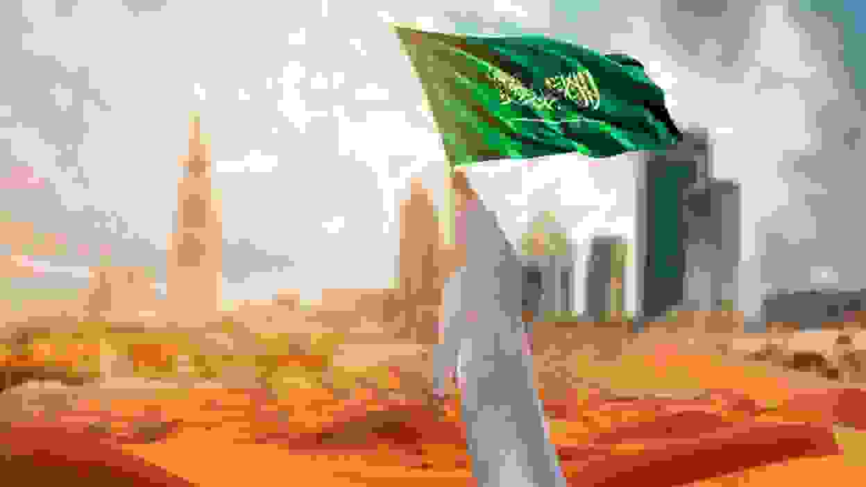 Everything you need to know about Saudi Flag Day 2026-image