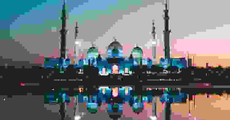 Eid Al Adha: Everything You Need to Know About the Islamic Holiday-image