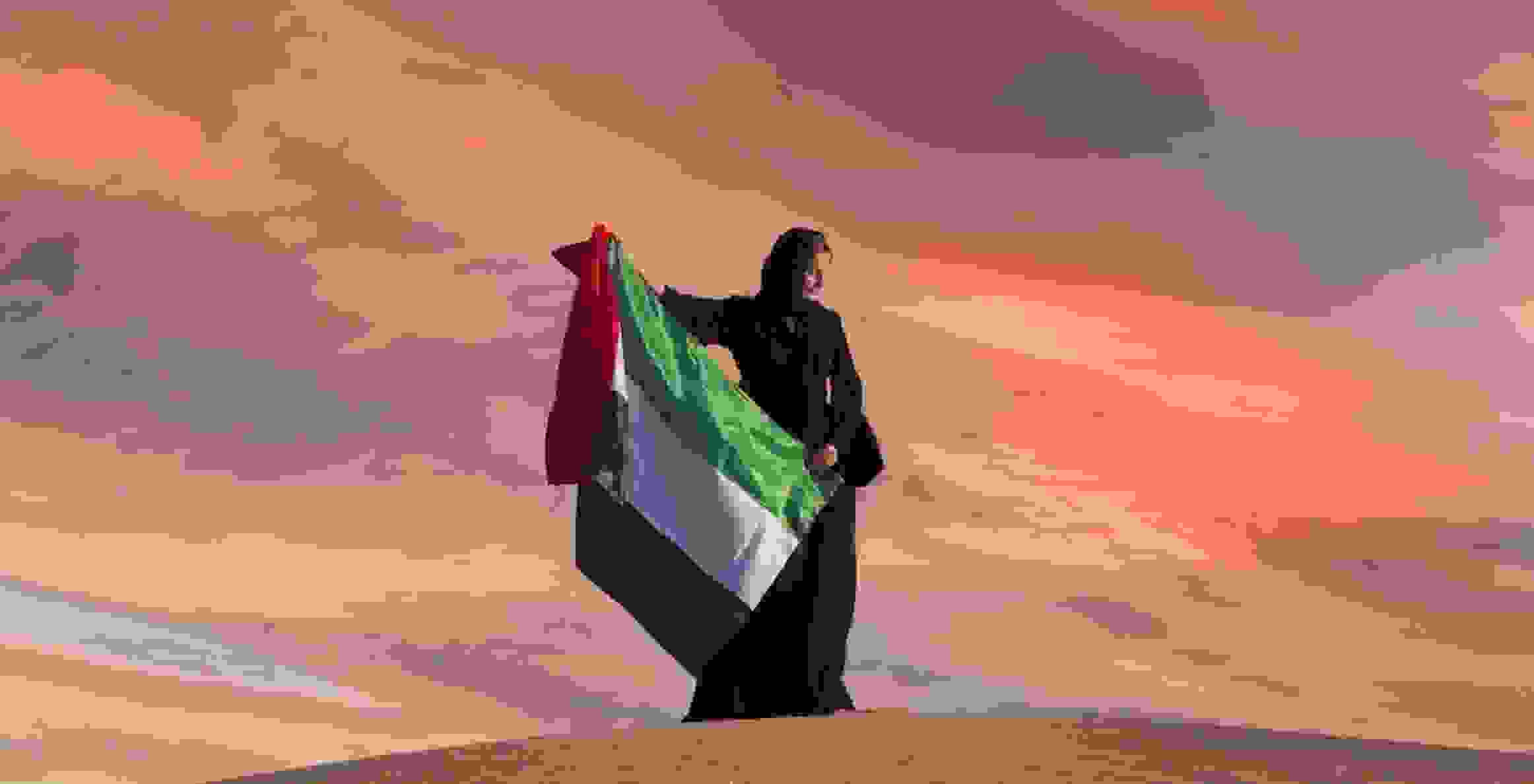 UAE announces theme for Emirati Women&#8217;s Day 2025-image