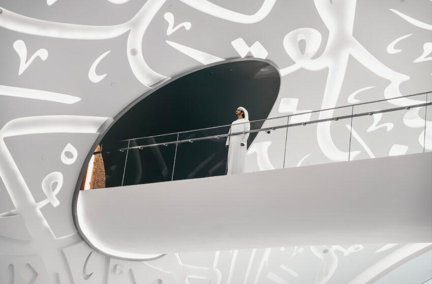 2022 Year in Review: 22 things we loved in the UAE