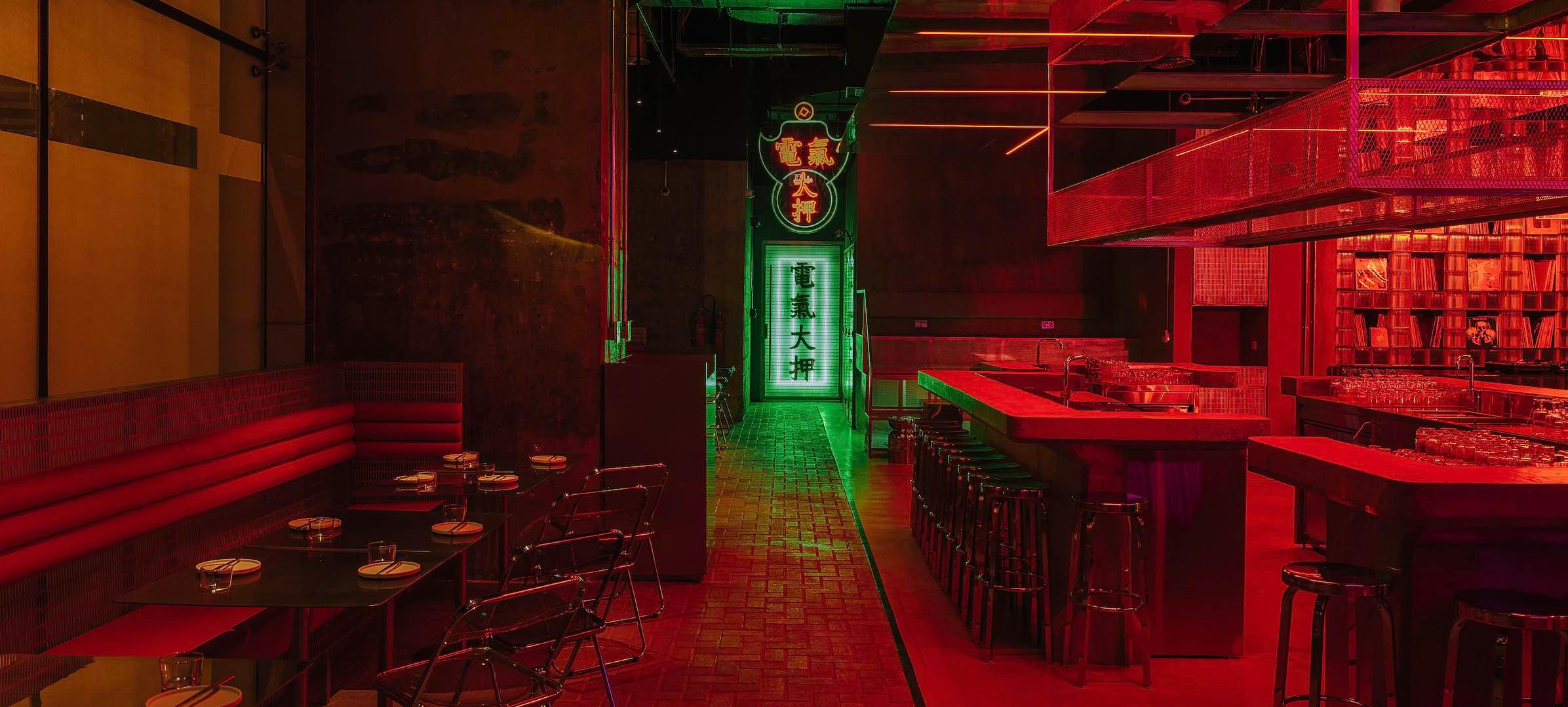FACT Review: Electric Pawn Shop