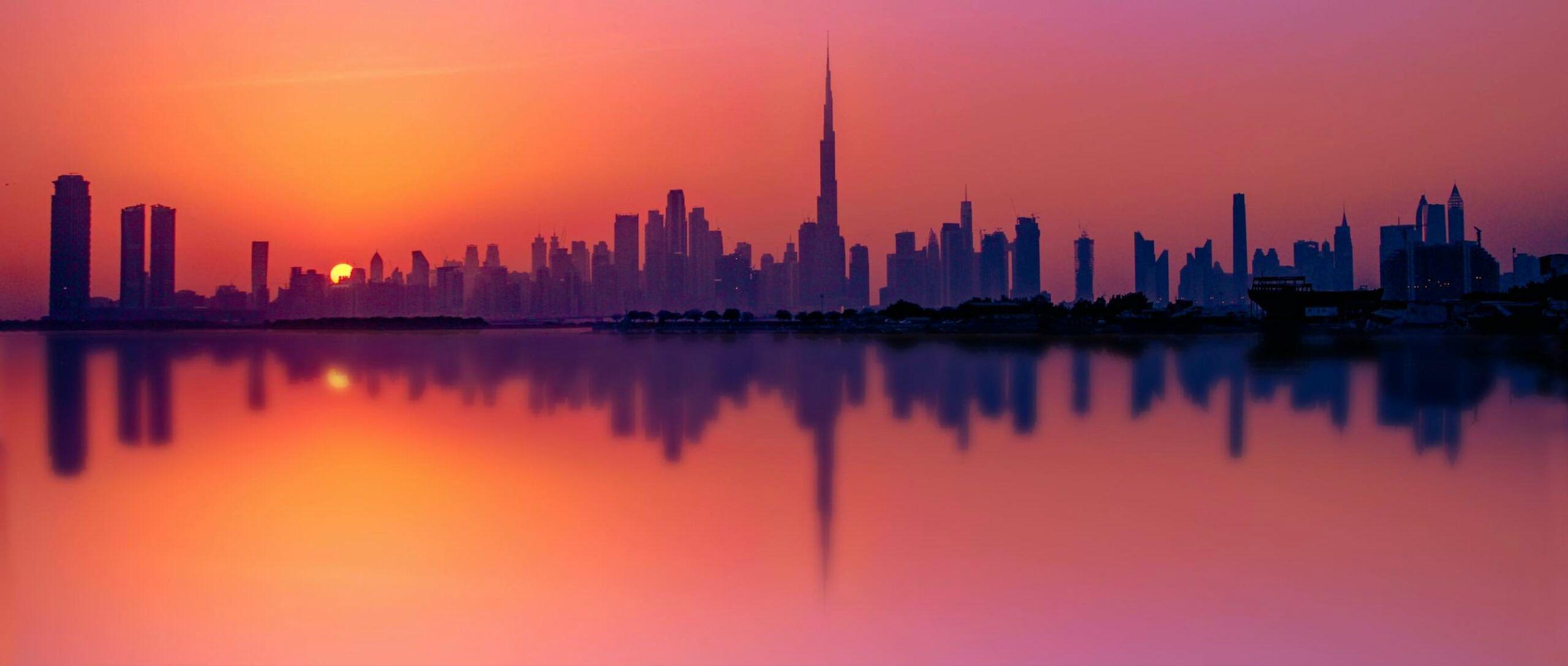 When does the Islamic New Year begin and will it be a public holiday?