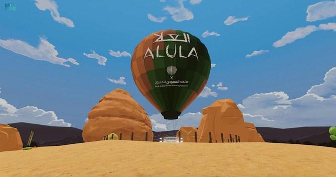 AlUla&#8217;s Metaverse launches hot air balloon rides over Hegra