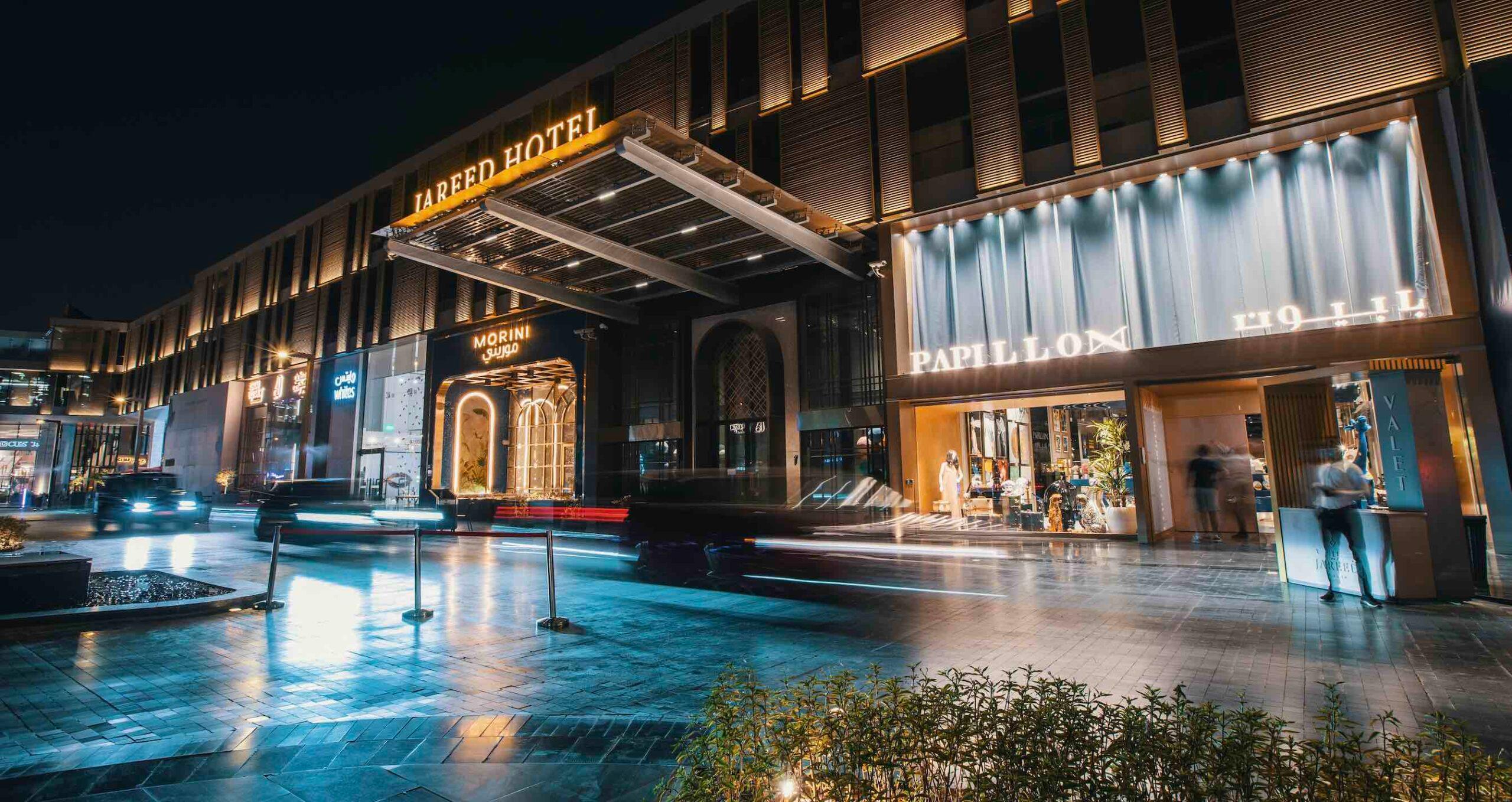 Hotel Hotspot: Jareed Hotel
