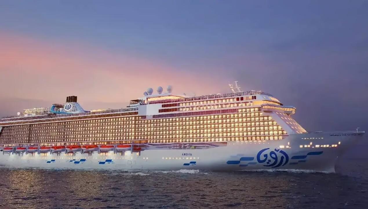 Everything we know about the first Arabian cruise line, AROYA
