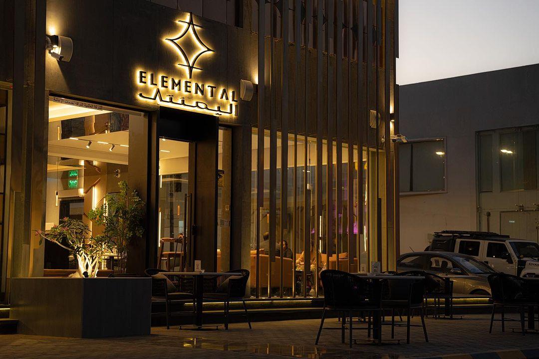 Join Elemental Restaurant Riyadh&#8217;s pop-up dinner with guest chefs