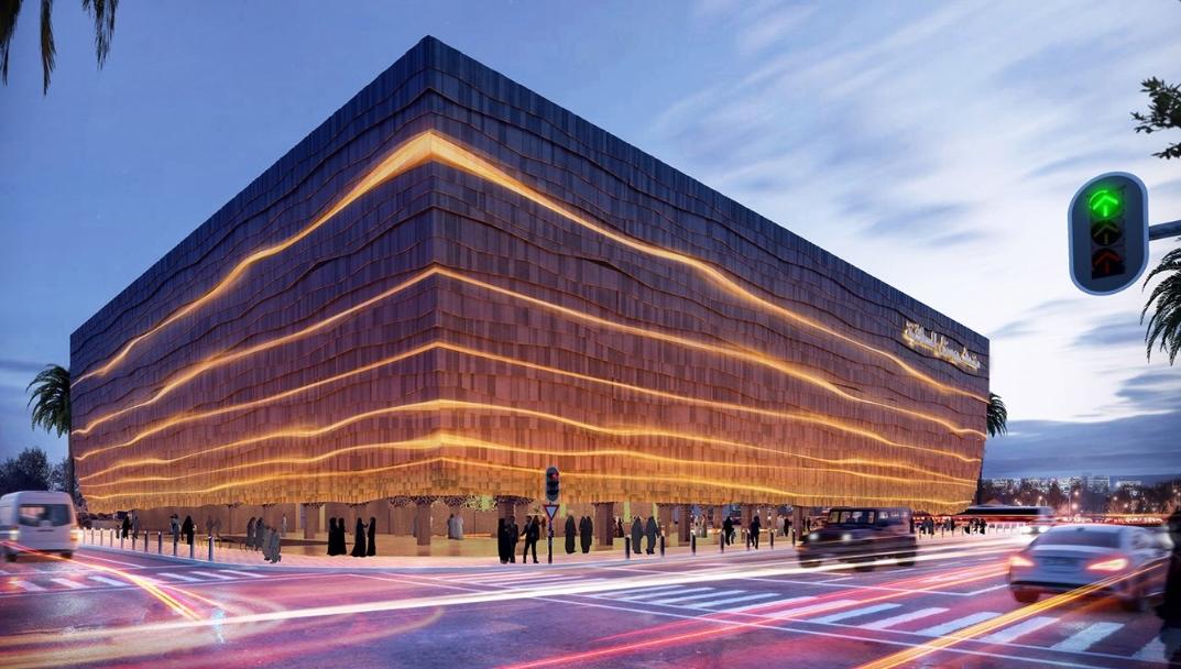 Everything we know about As Safiyyah Museum and Park
