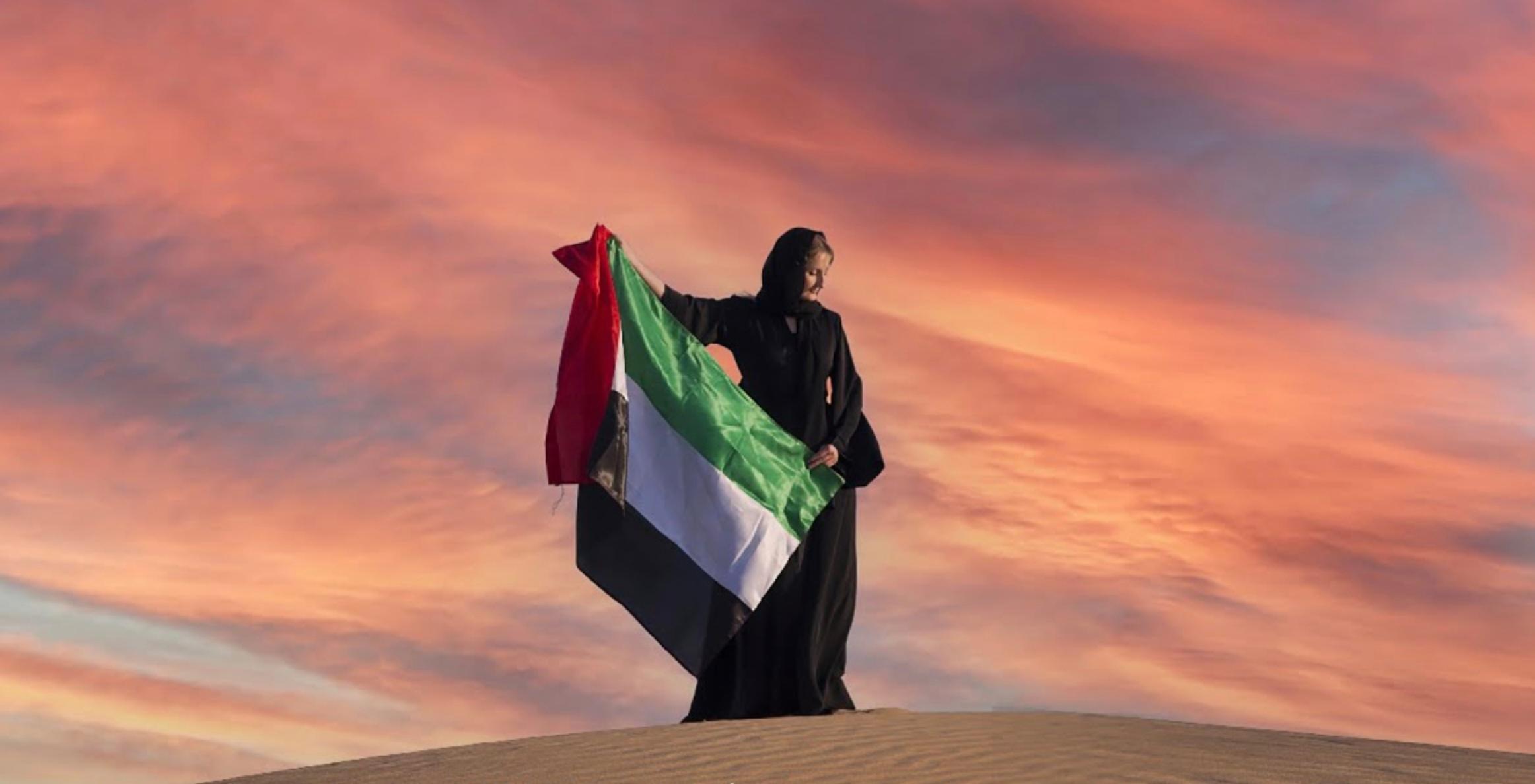 Everything you need to know about Emirati Women&#8217;s Day