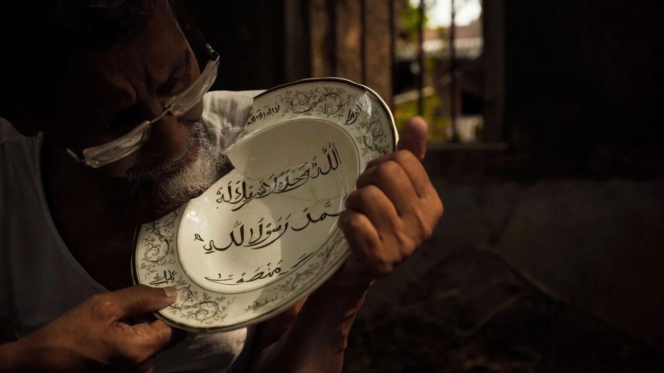 V&A’s Jameel Prize exhibition heads to London and Jeddah 