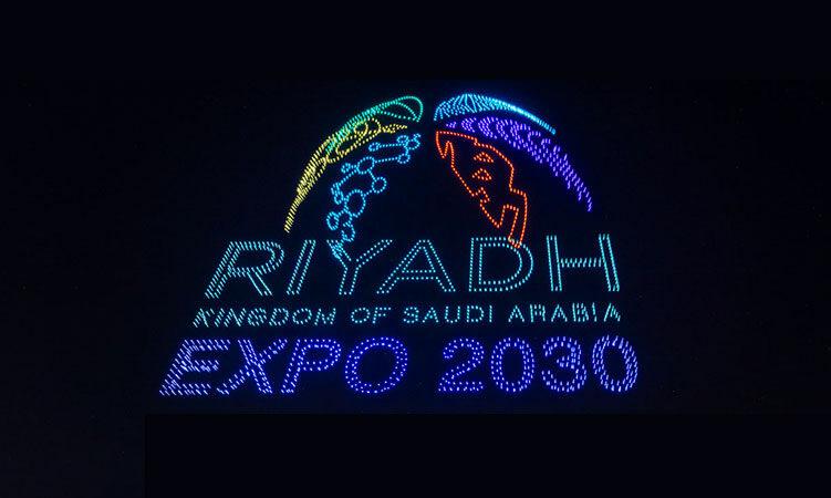 Expo 2030 Riyadh unveils its exciting masterplan