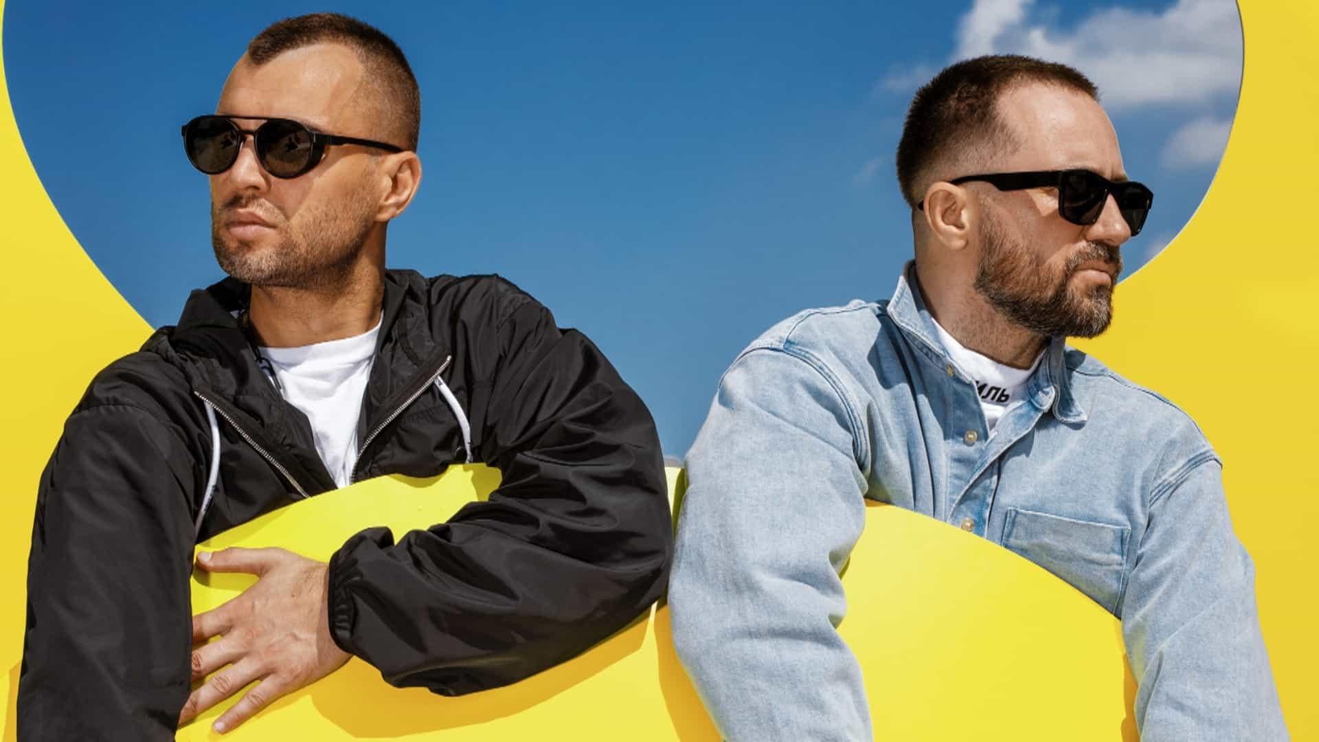 ARTBAT joins Abu Dhabi&#8217;s Off Limits Festival 2025 