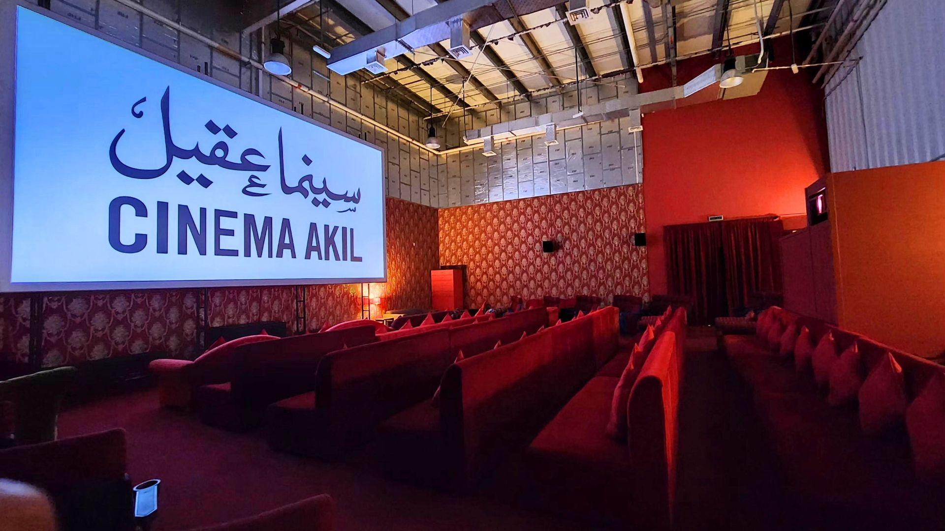 Arab Cinema Week returns to Cinema Akil this May