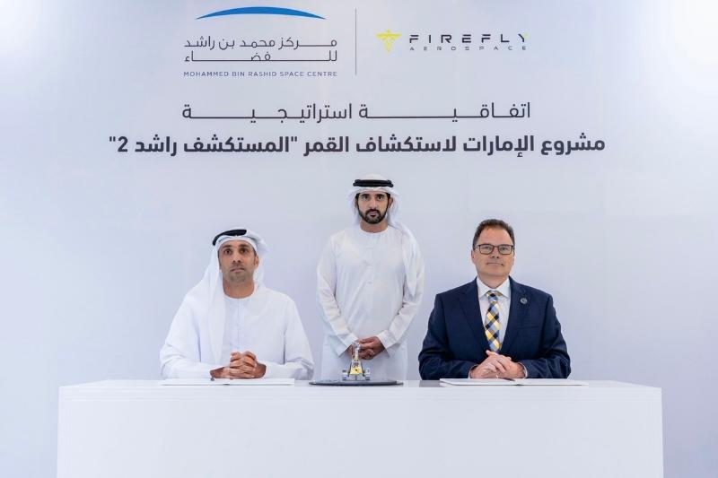 His Highness Sheikh Hamdan unveils UAE’s next moon mission