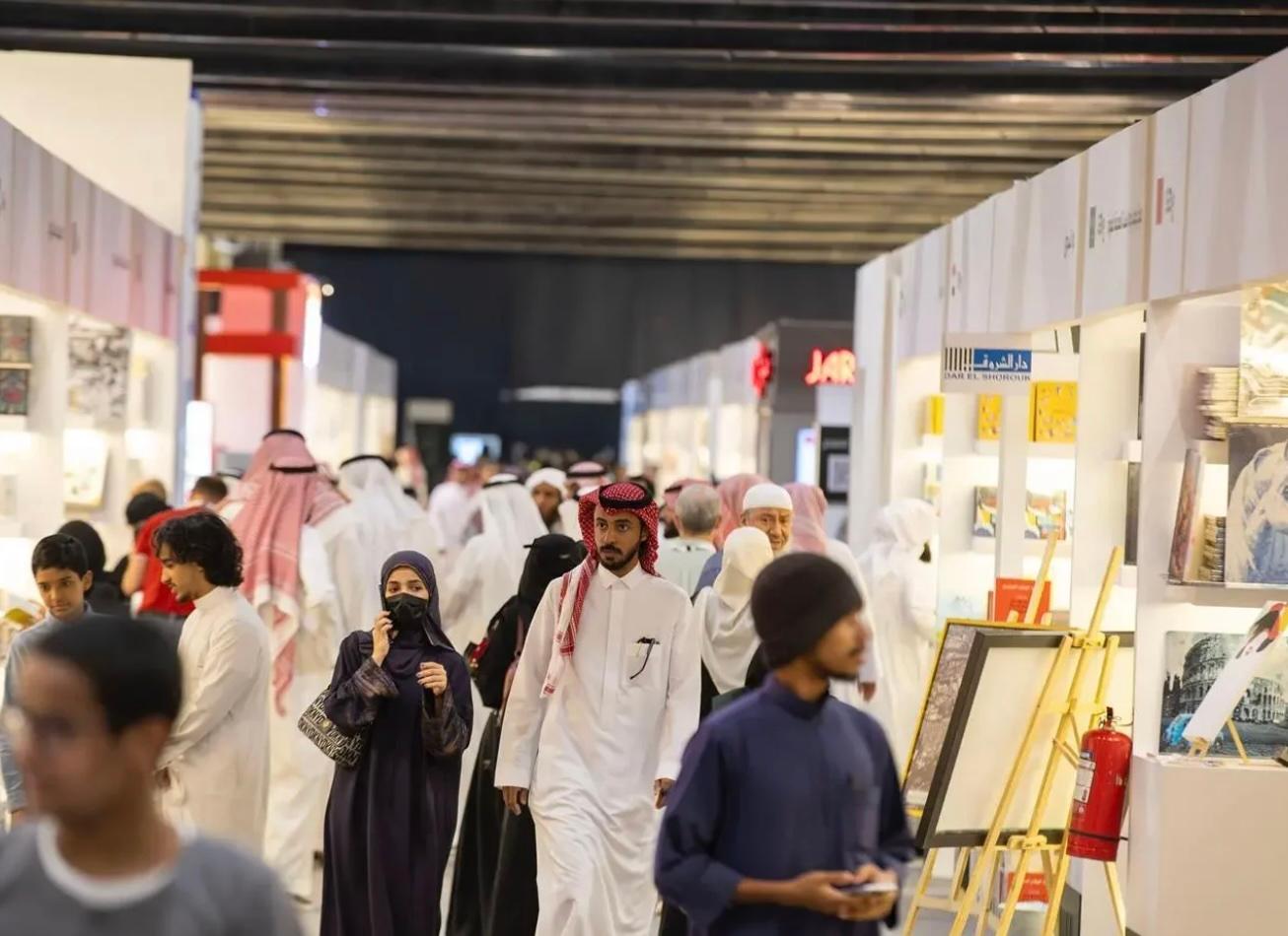 Madinah International Book Fair opens its doors