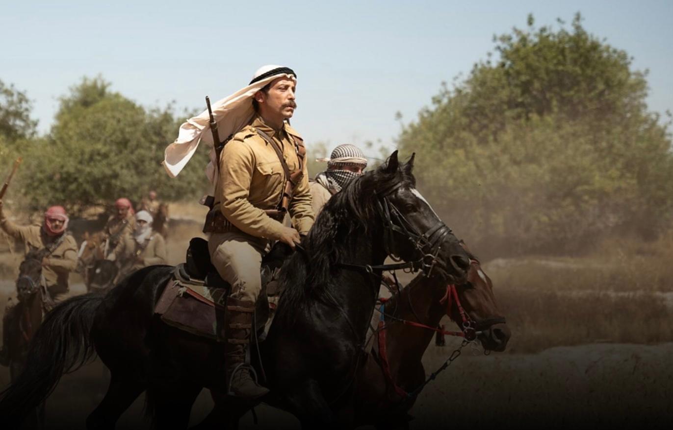 Palestine 36 will premiere at the Toronto International Film Festival