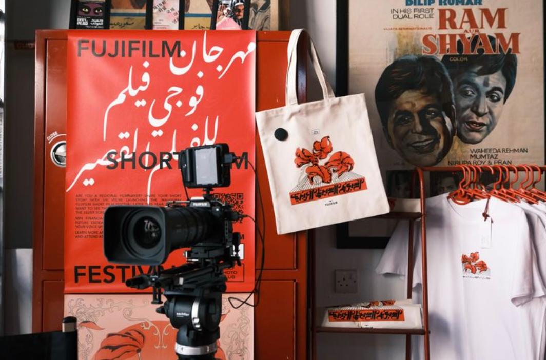 Fujifilm Short Film Festival launches – and here&#8217;s how to enter