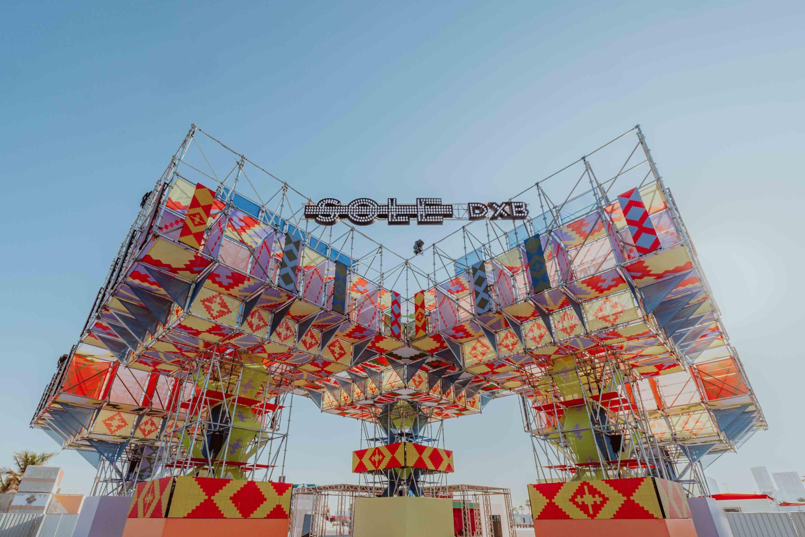 Sole DXB 2025 announces pre-sale tickets for upcoming 13th edition