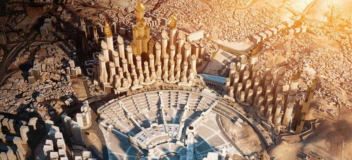 King Salman Gate: Everything you need to know about the new Makkah development