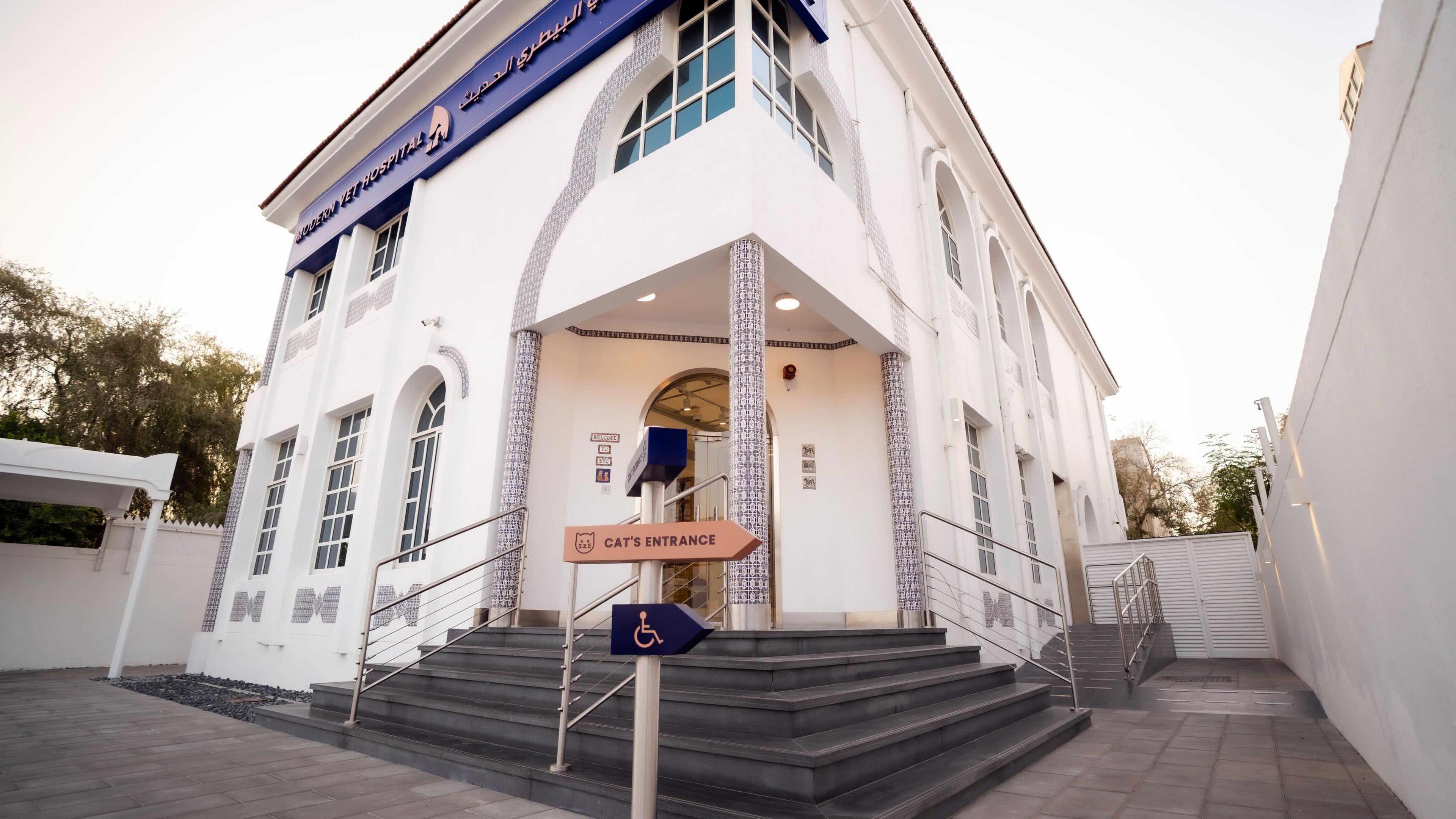 Why Modern Vet should be your choice for advanced pet care