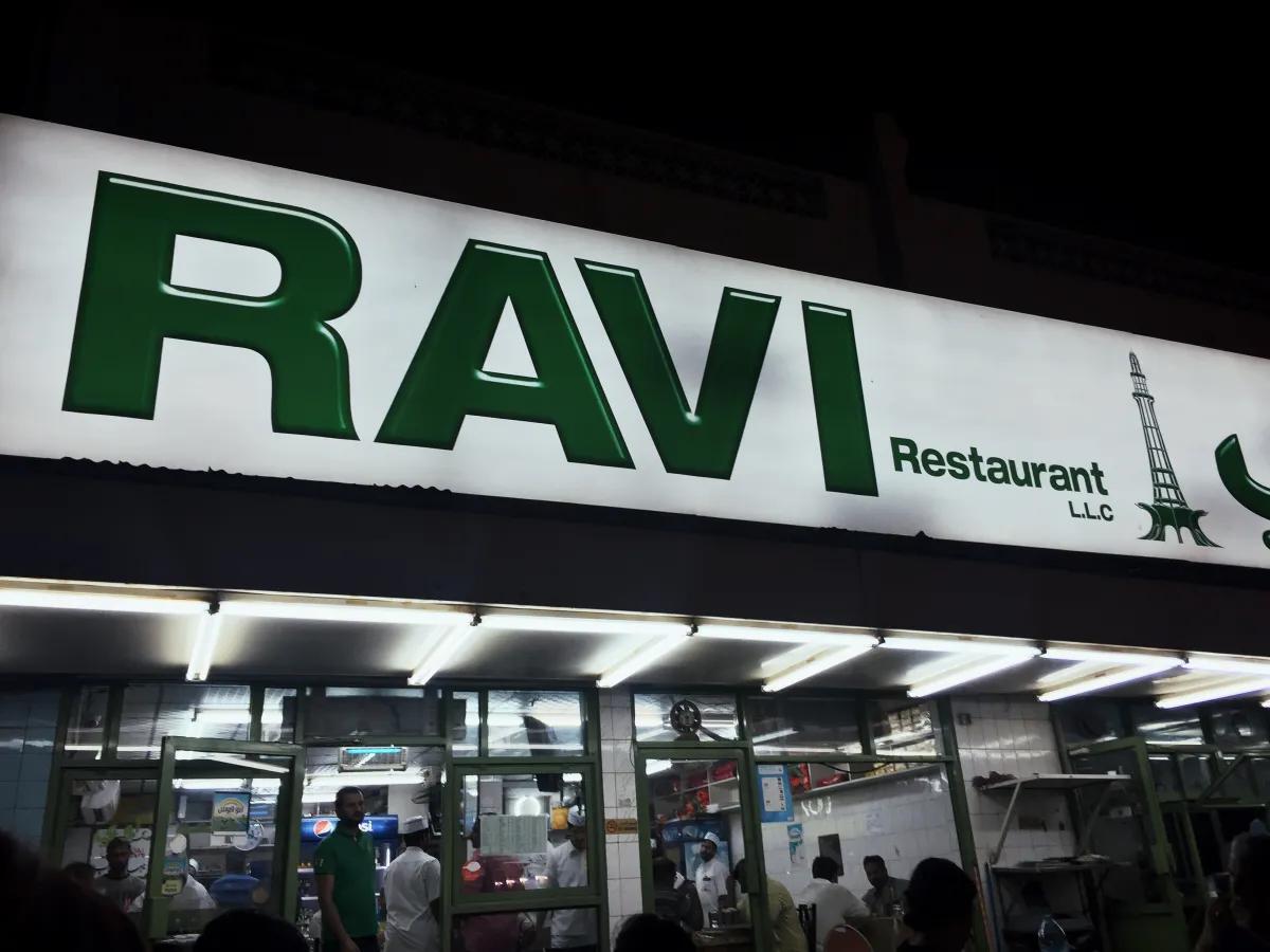 Beloved Pakistani spot Ravi opens a fine-dining offshoot on Sheikh Zayed Road