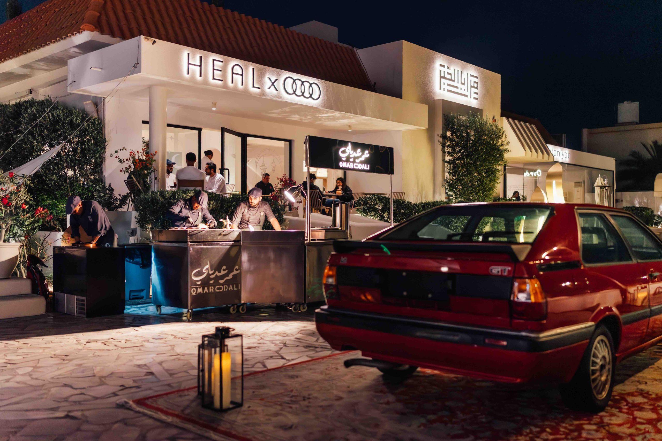 Heal and Audi unveil a cosy Ramadan majlis pop-up in Dubai for 2026