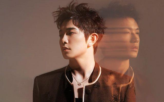Mandopop Star Ele Yan Confirms Singapore Stop on His 2026 World Tour