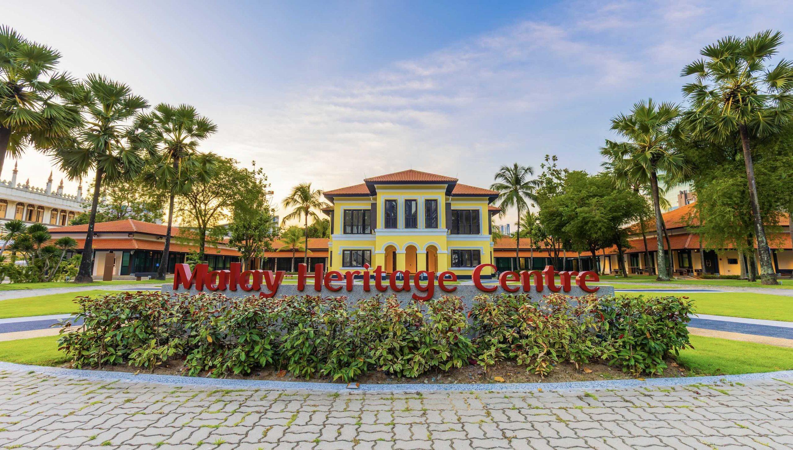 Malay Heritage Centre Reopens in Singapore With New Galleries and Exhibits