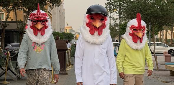 What’s With the Giant Chicken Heads Taking Over KSA?