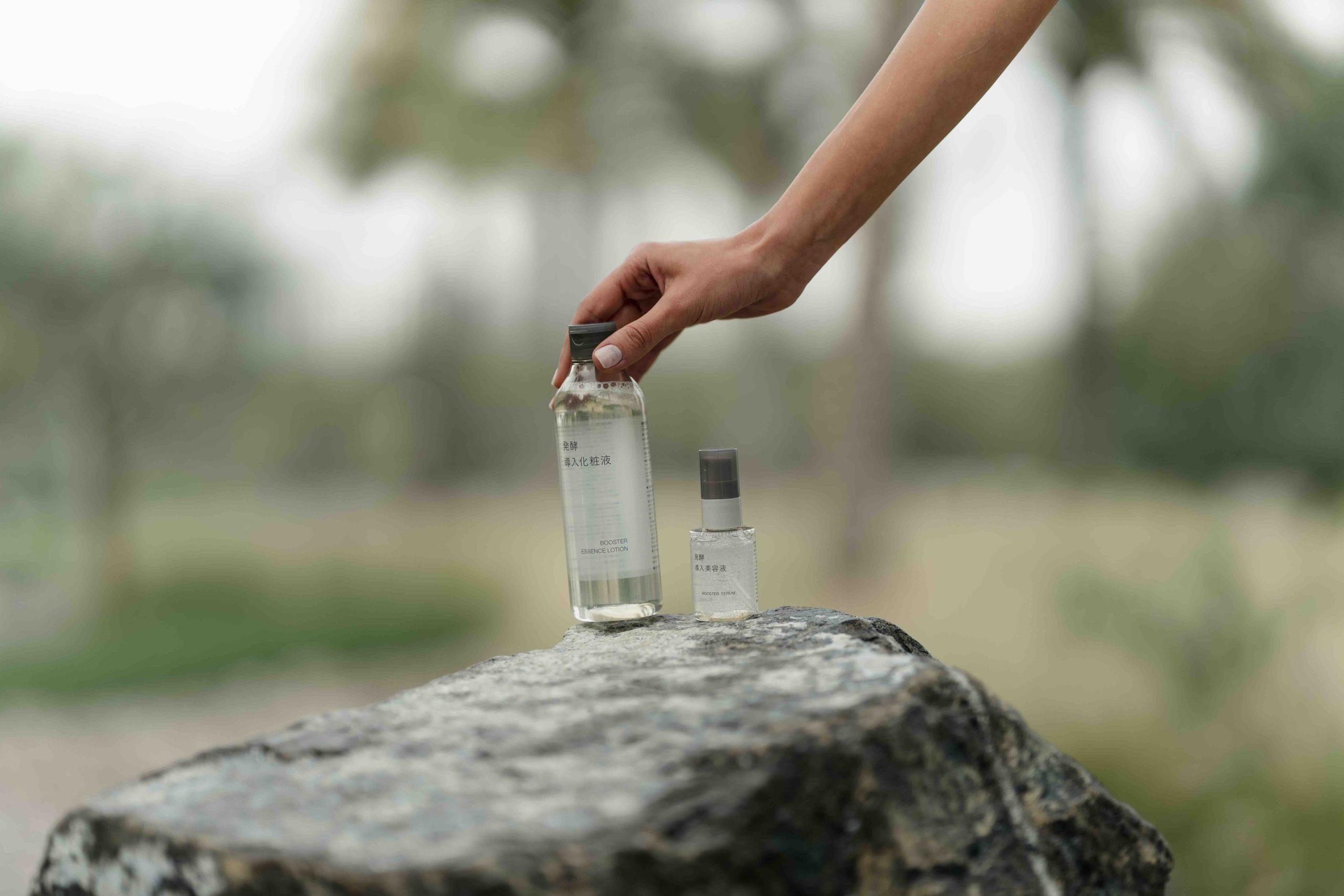 MUJI Introduces Japanese Skincare Essentials to the GCC