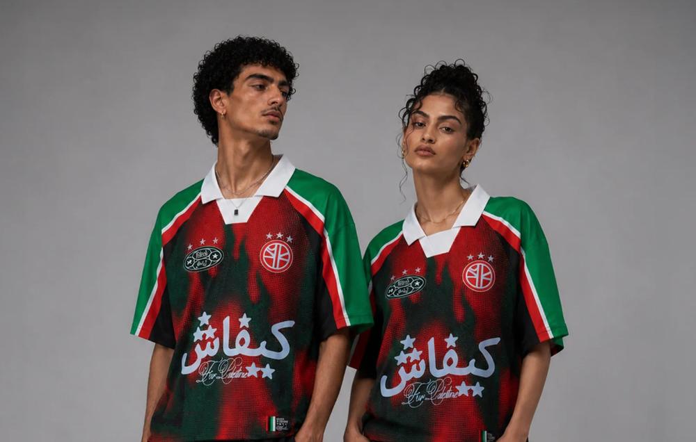 Kifesh and Reverso Studios Release a Limited-Edition Palestine Jersey