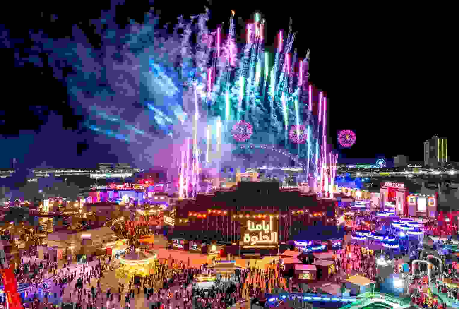 Riyadh Season 2026: All of the Major Events Confirmed So Far-image