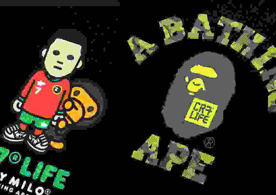 Cristiano Ronaldo And BAPE Reunite for a Baby Milo Collection-image