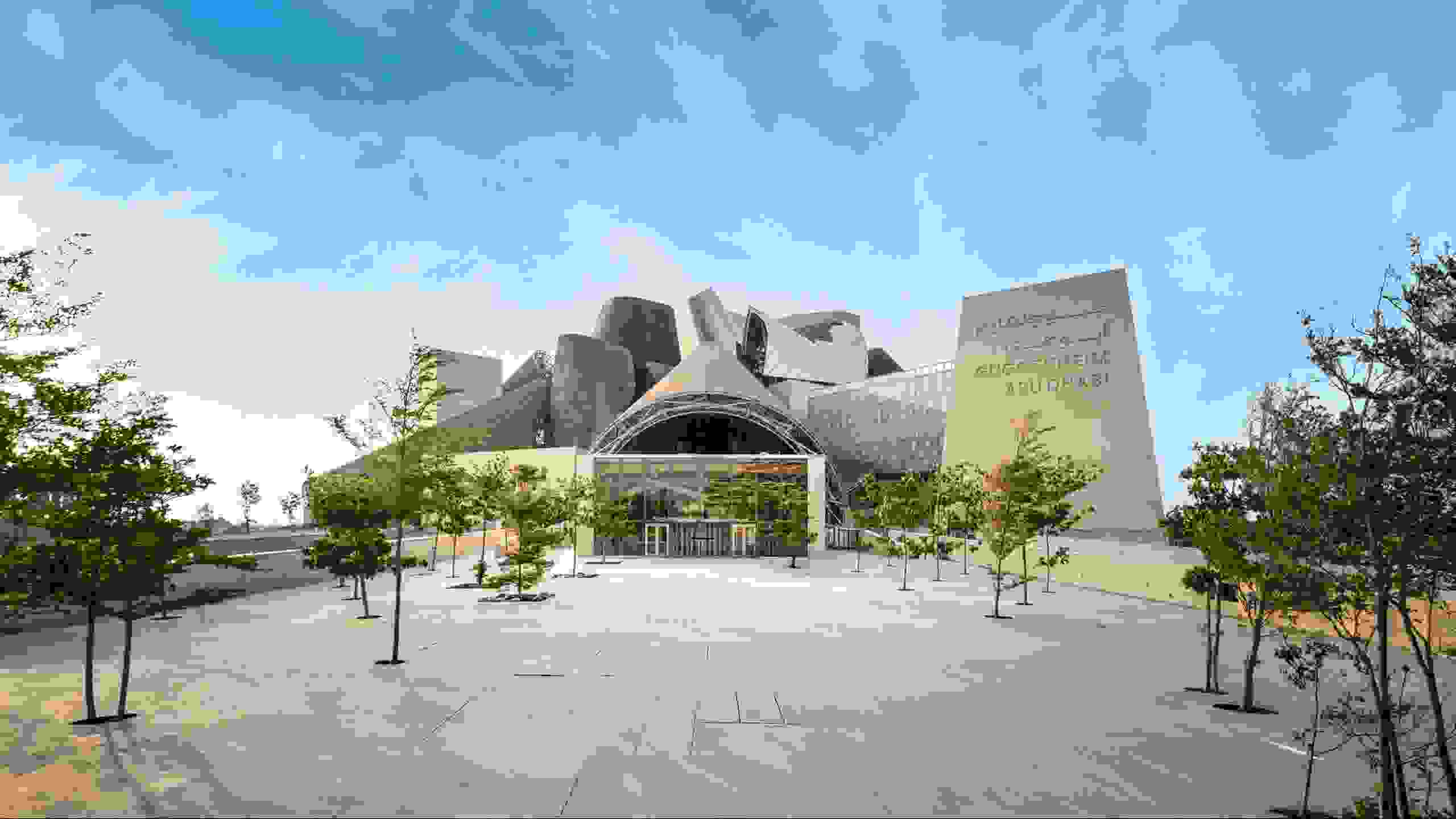 Guggenheim Abu Dhabi to Open Its Doors on 11 December 2026-image