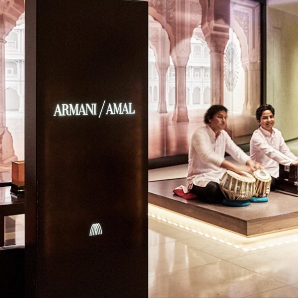 Armani/Amal