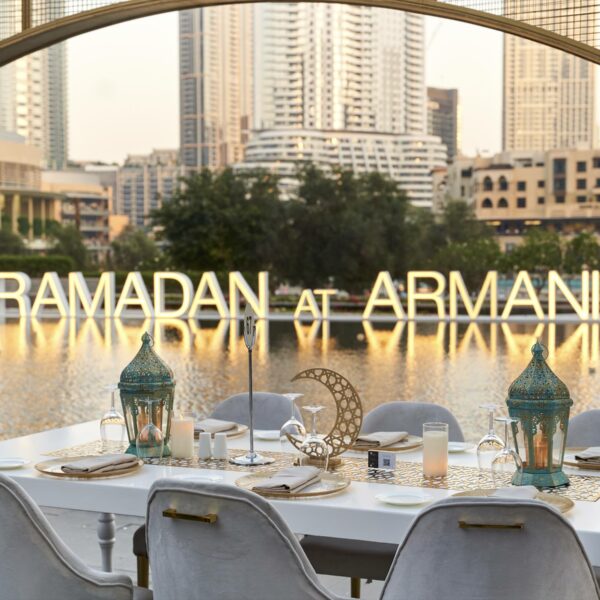 Armani Ramadan