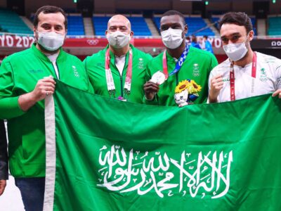 Saudi Games 2022