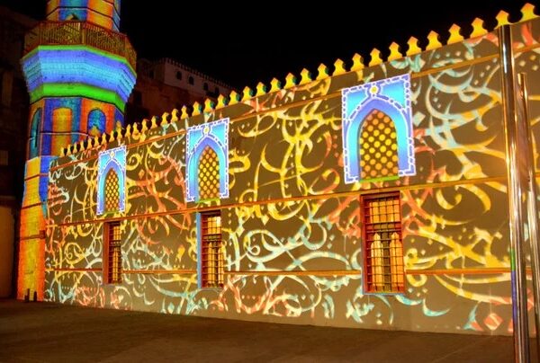 Jeddah Heritage Festival
