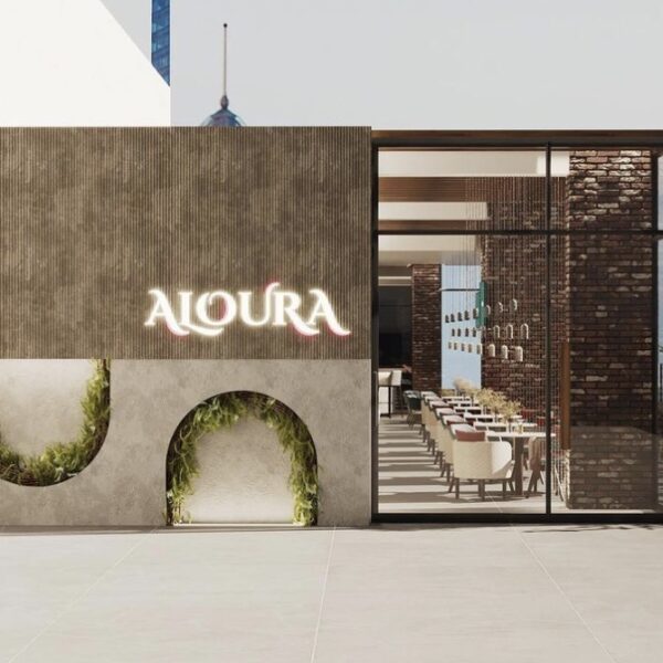 Aloura Lounge