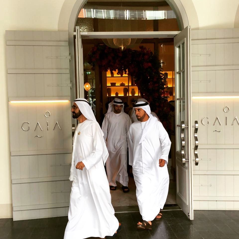Gaia Dubai