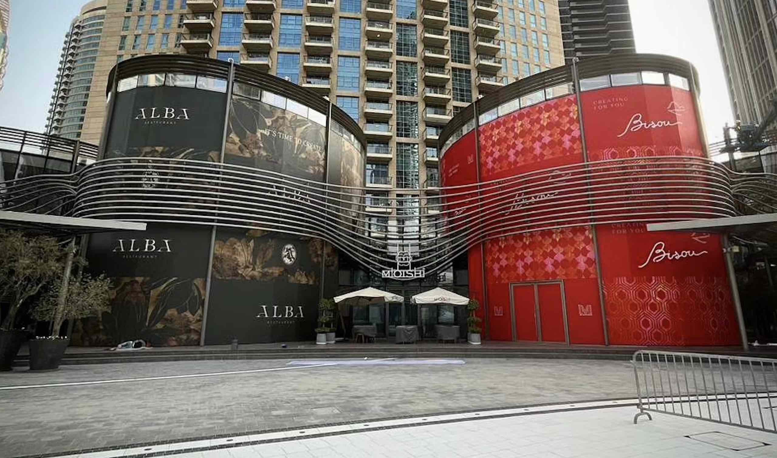 Dubai Opera restaurants