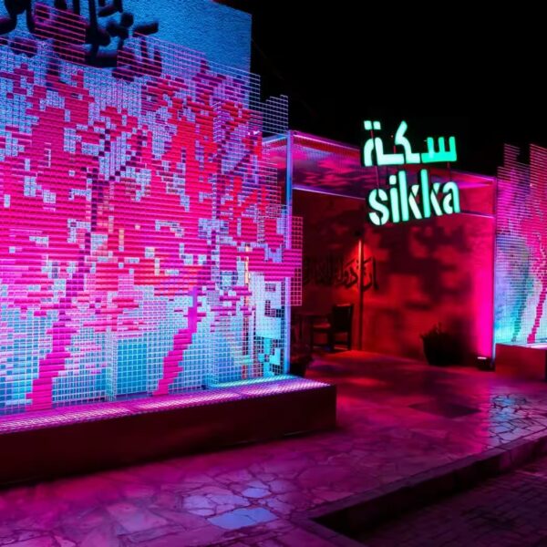 Sikka Arts Festival