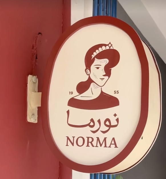 Norma Al Khobar