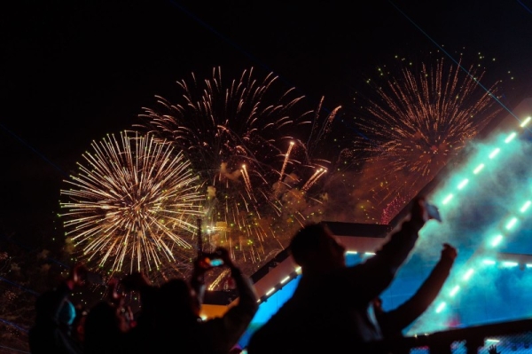 Eid fireworks in Saudi Arabia