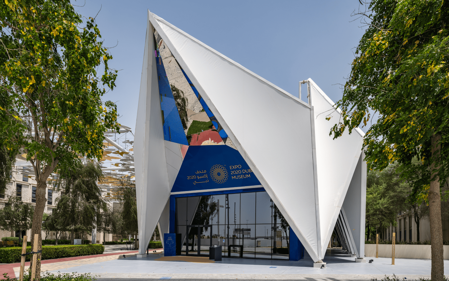 Expo 2020 Dubai Museum